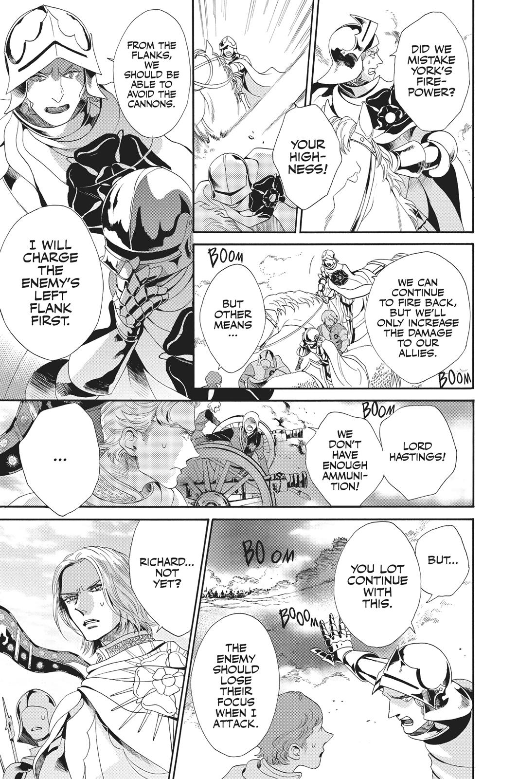 Baraou no Souretsu Chapter 27 page 17 - Chapter 27