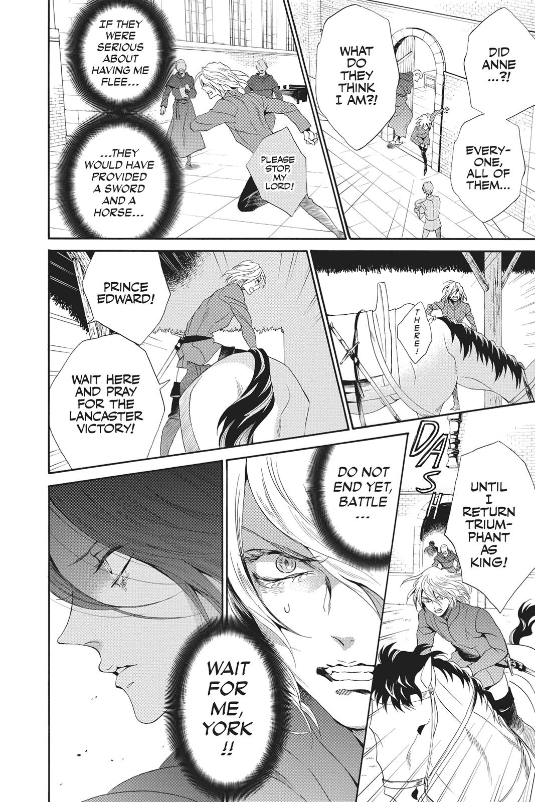 Baraou no Souretsu Chapter 27 page 20 - Chapter 27