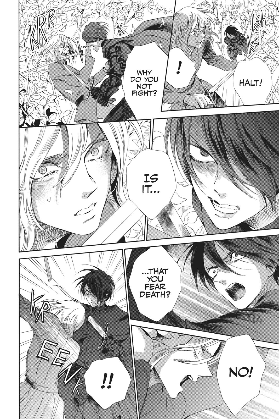 Baraou no Souretsu Chapter 27 page 26 - Chapter 27