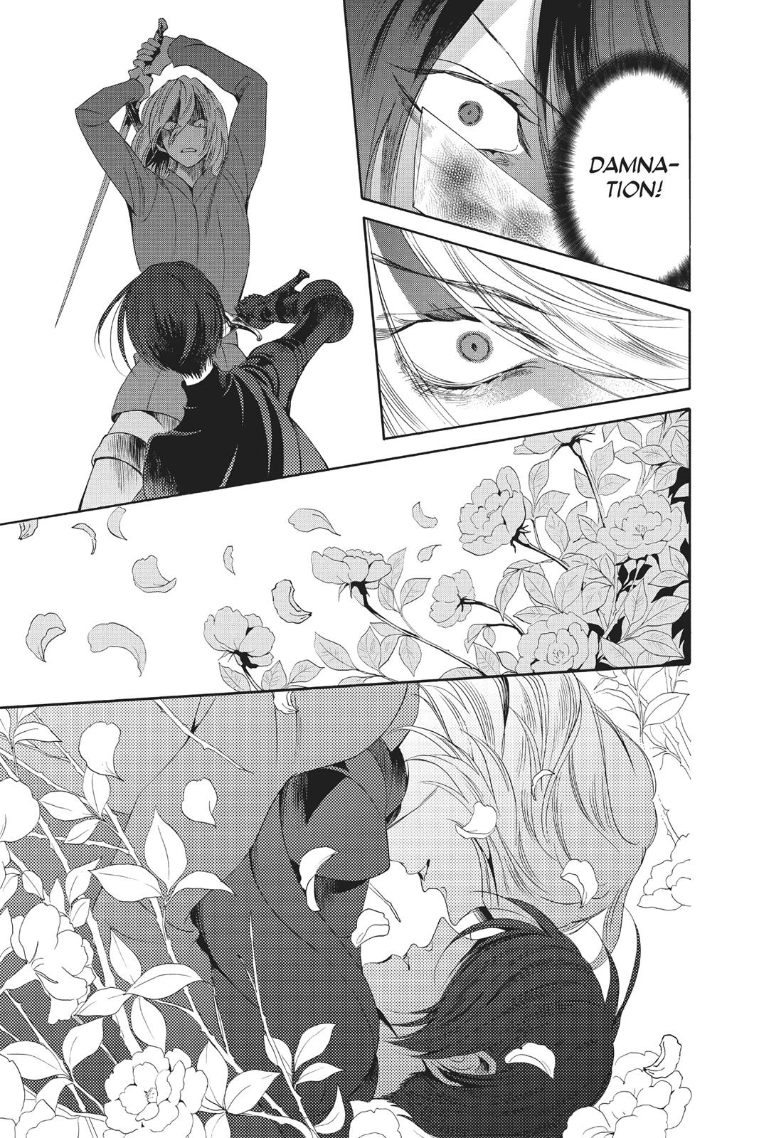 Baraou no Souretsu Chapter 27 page 27 - Chapter 27