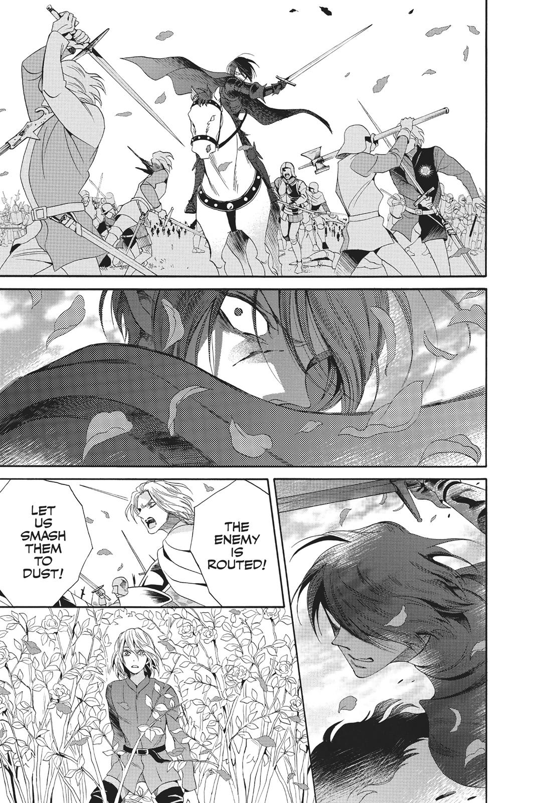 Baraou no Souretsu Chapter 27 page 33 - Chapter 27