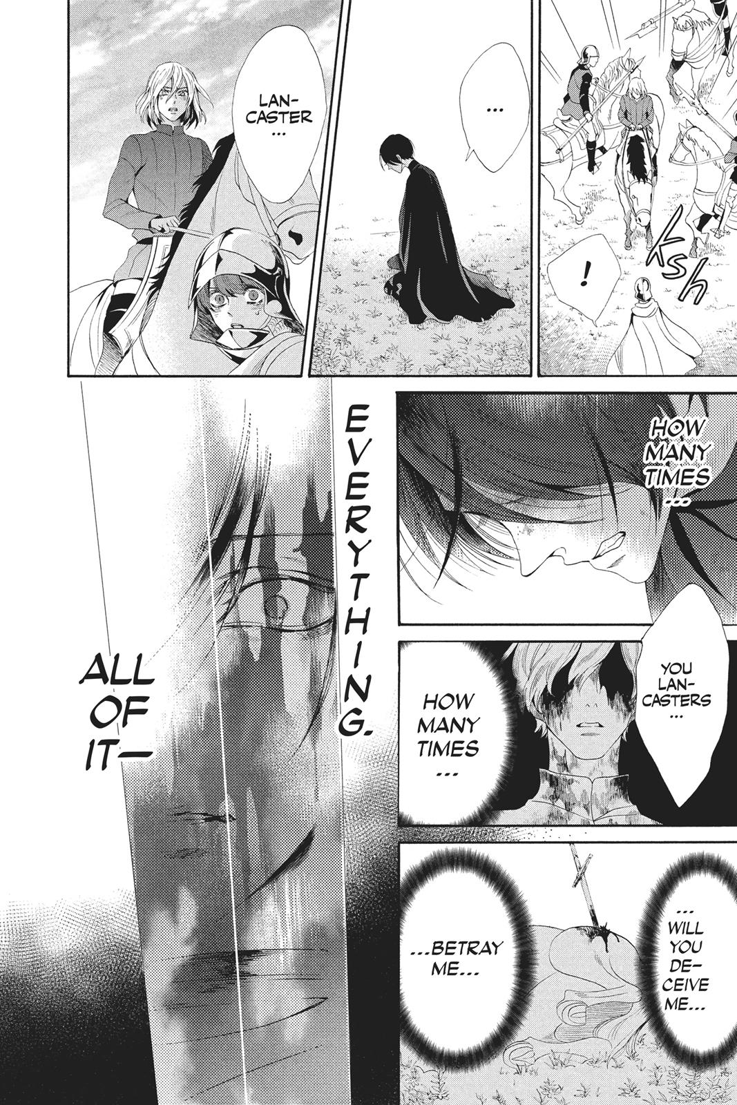 Baraou no Souretsu Chapter 28 page 12 - Chapter 28