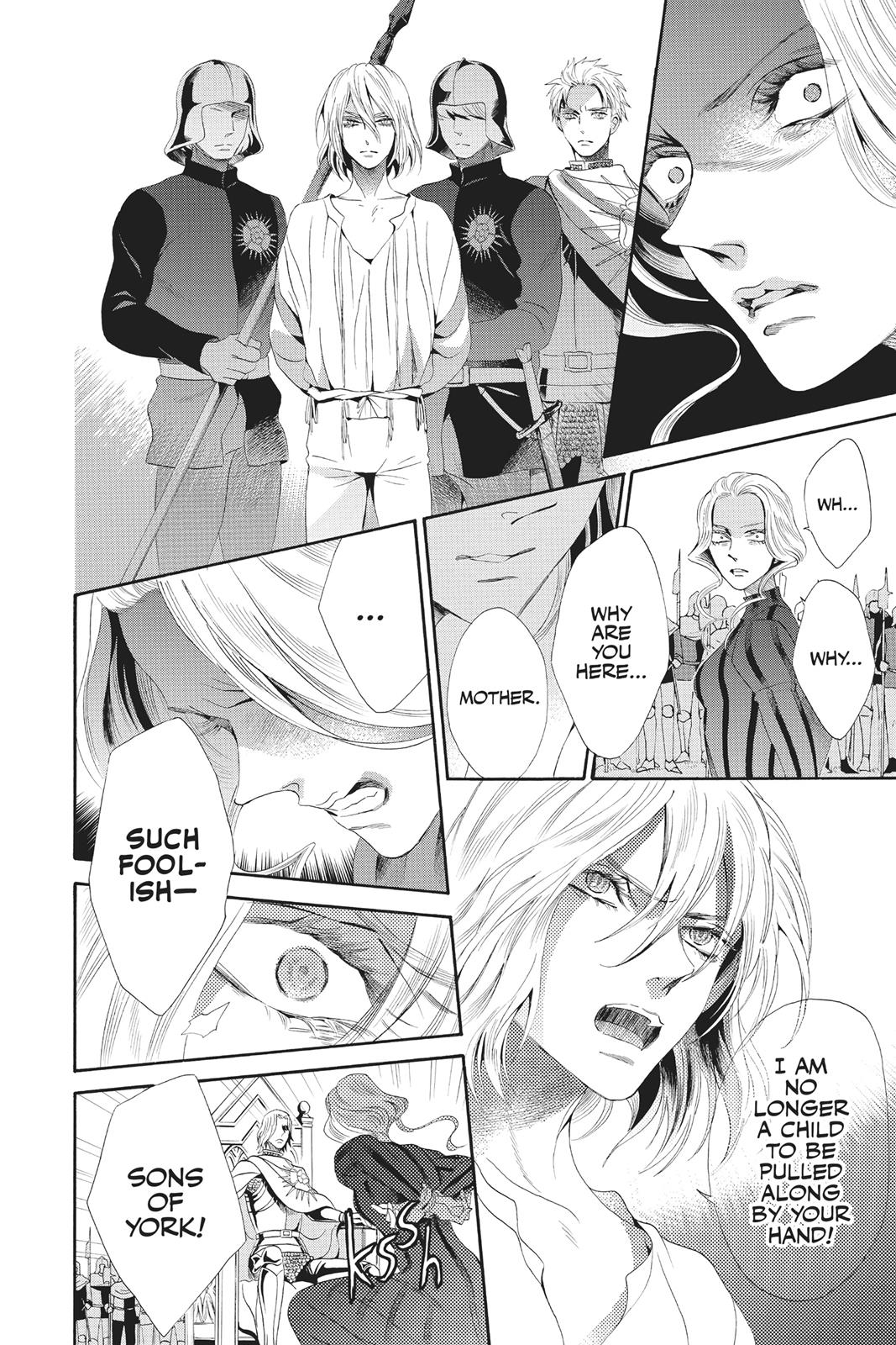 Baraou no Souretsu Chapter 28 page 14 - Chapter 28