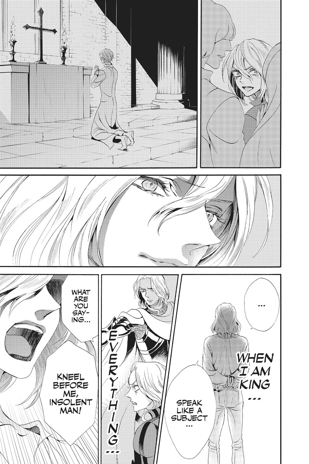 Baraou no Souretsu Chapter 28 page 21 - Chapter 28