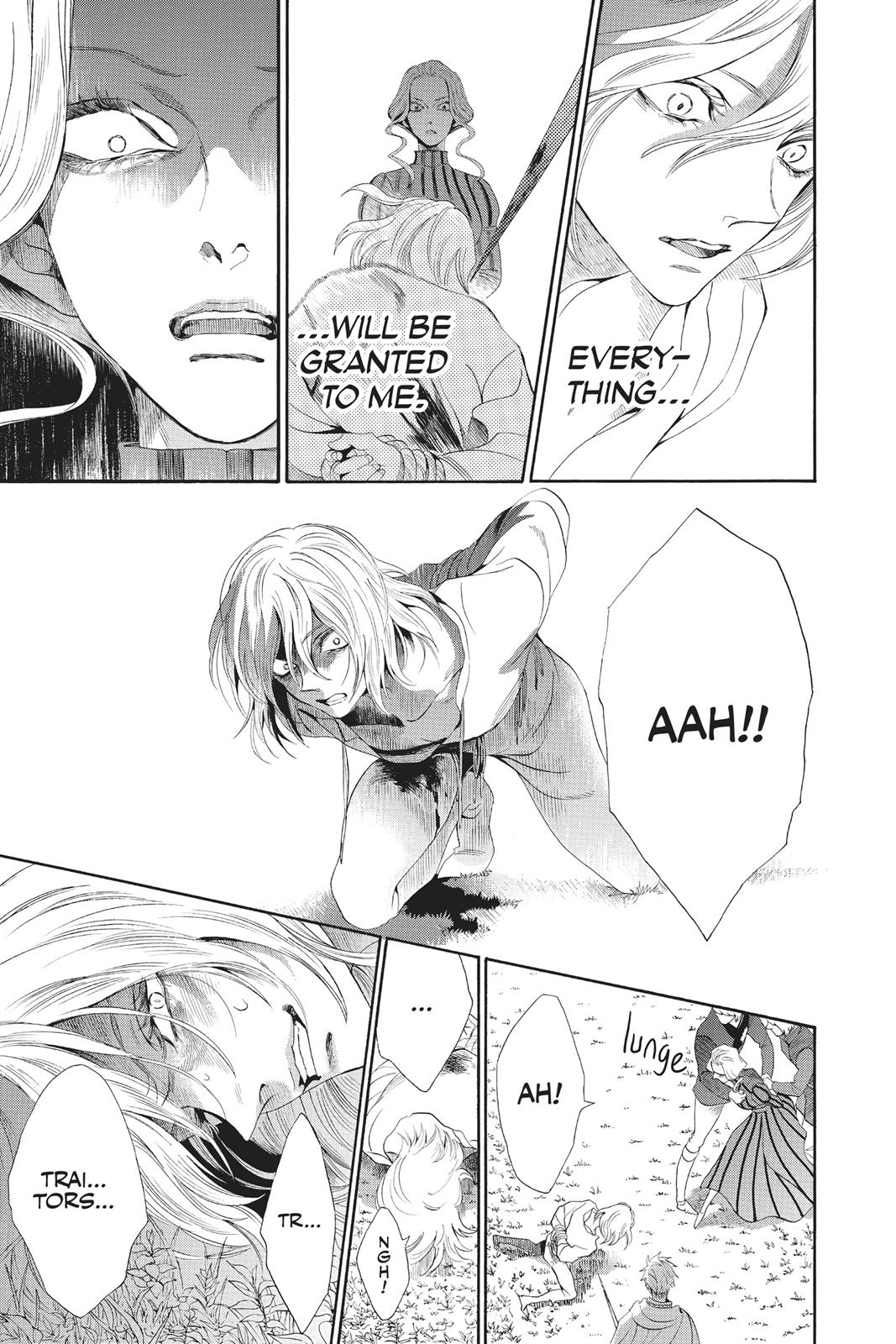 Baraou no Souretsu Chapter 28 page 23 - Chapter 28