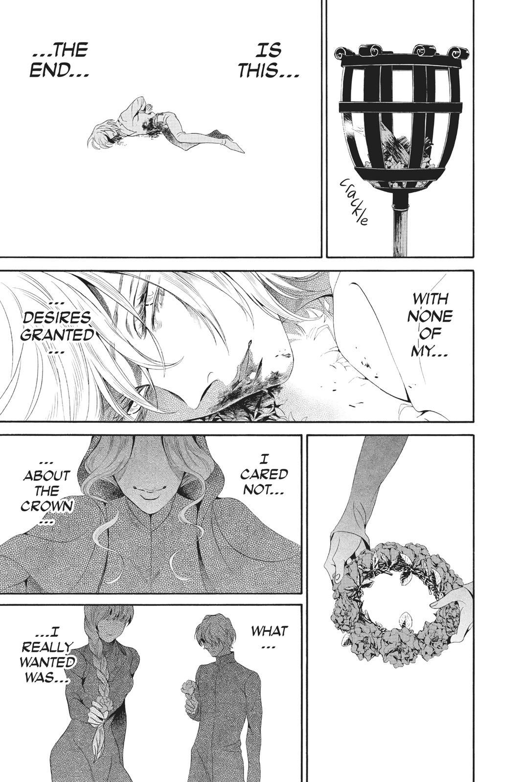 Baraou no Souretsu Chapter 28 page 25 - Chapter 28