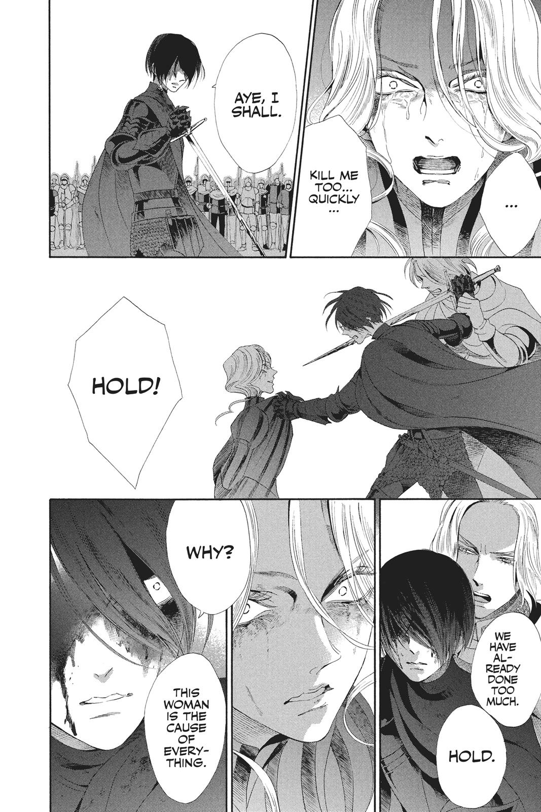 Baraou no Souretsu Chapter 28 page 32 - Chapter 28