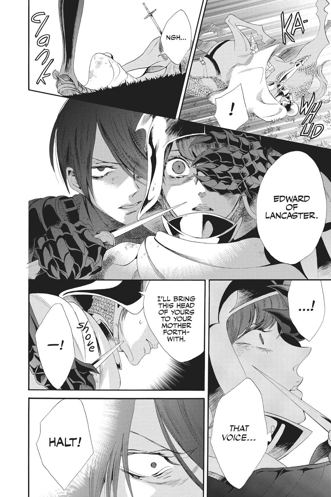 Baraou no Souretsu Chapter 28 page 8 - Chapter 28