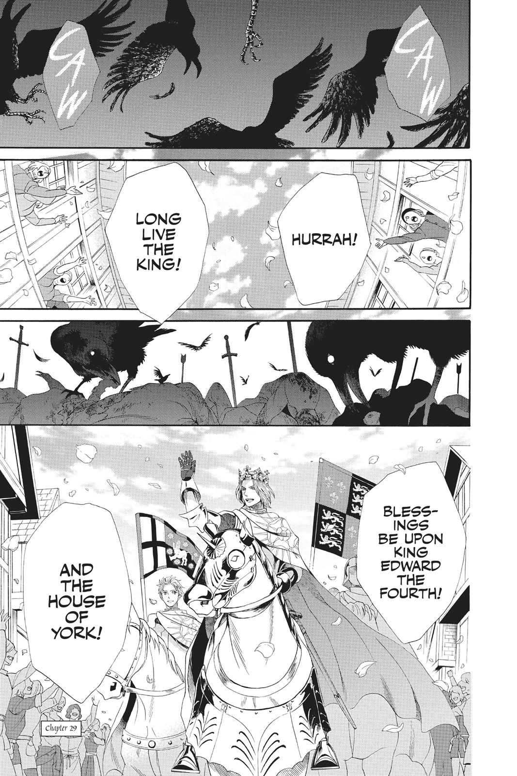 Baraou no Souretsu Chapter 29 page 1 - Chapter 29