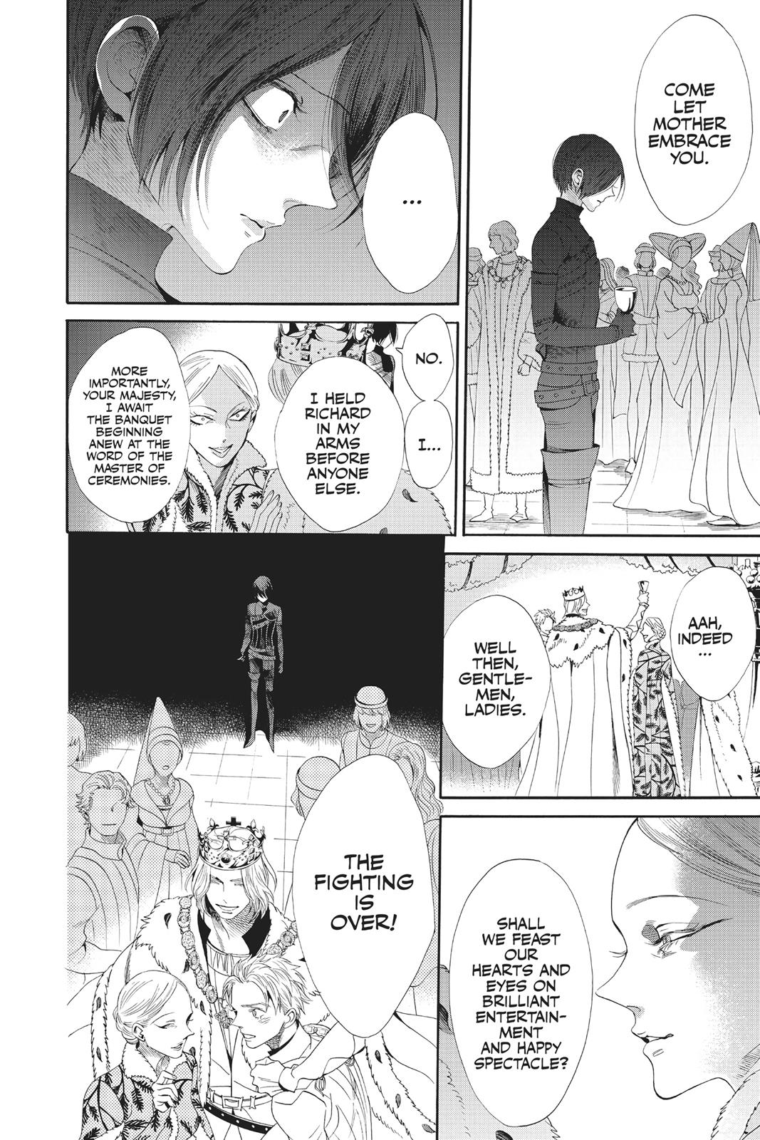 Baraou no Souretsu Chapter 29 page 12 - Chapter 29