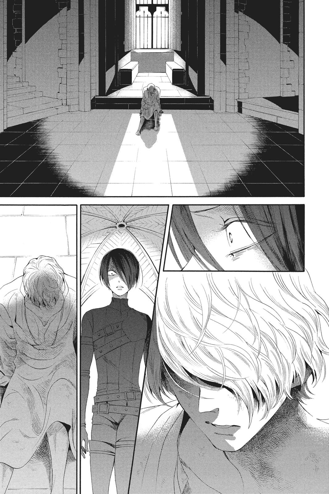 Baraou no Souretsu Chapter 29 page 15 - Chapter 29