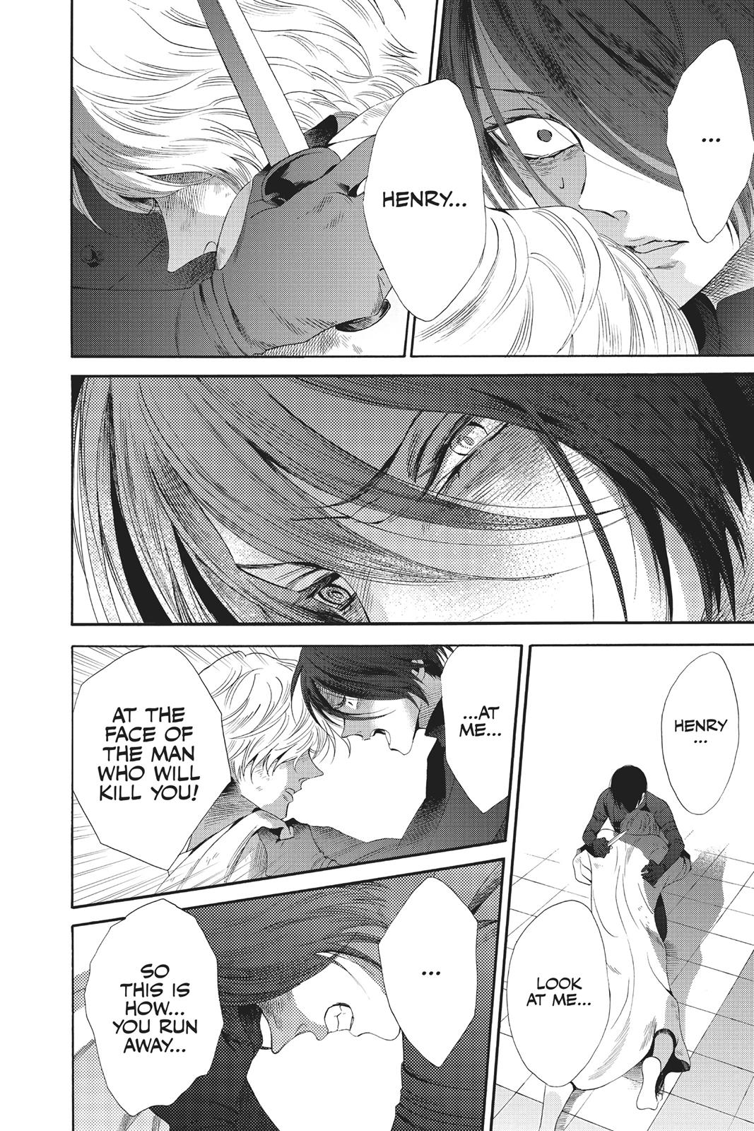 Baraou no Souretsu Chapter 29 page 18 - Chapter 29