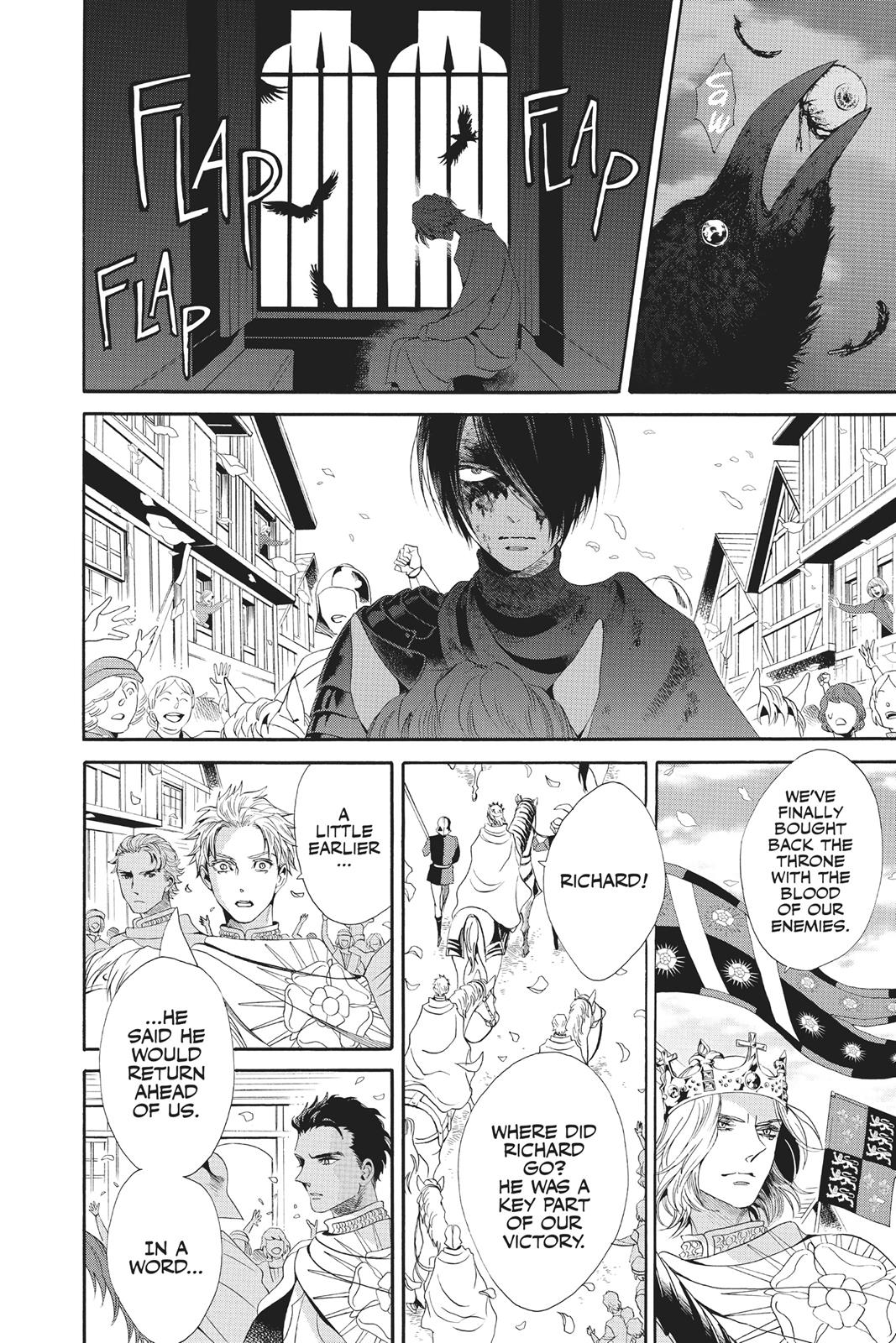Baraou no Souretsu Chapter 29 page 2 - Chapter 29