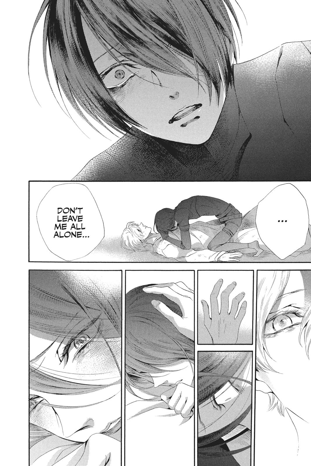 Baraou no Souretsu Chapter 29 page 20 - Chapter 29
