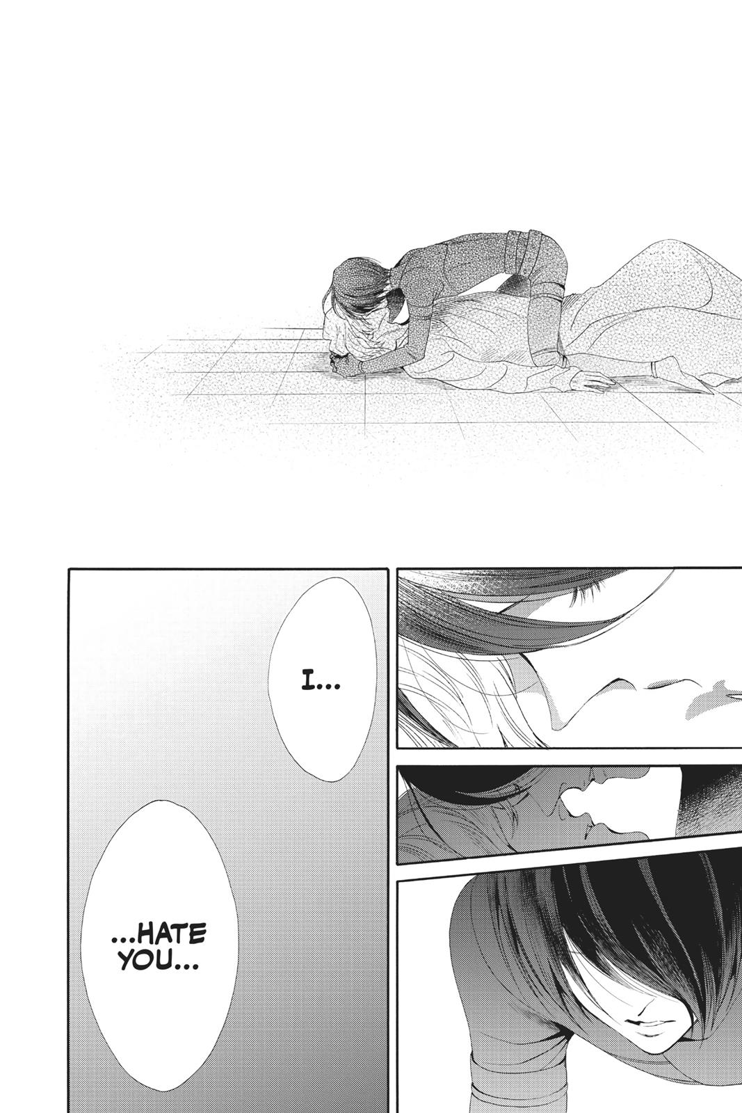 Baraou no Souretsu Chapter 29 page 22 - Chapter 29