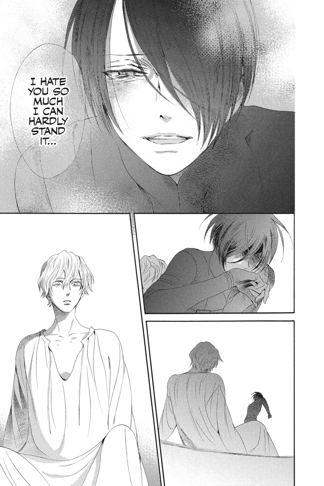 Baraou no Souretsu Chapter 29 page 23 - Chapter 29
