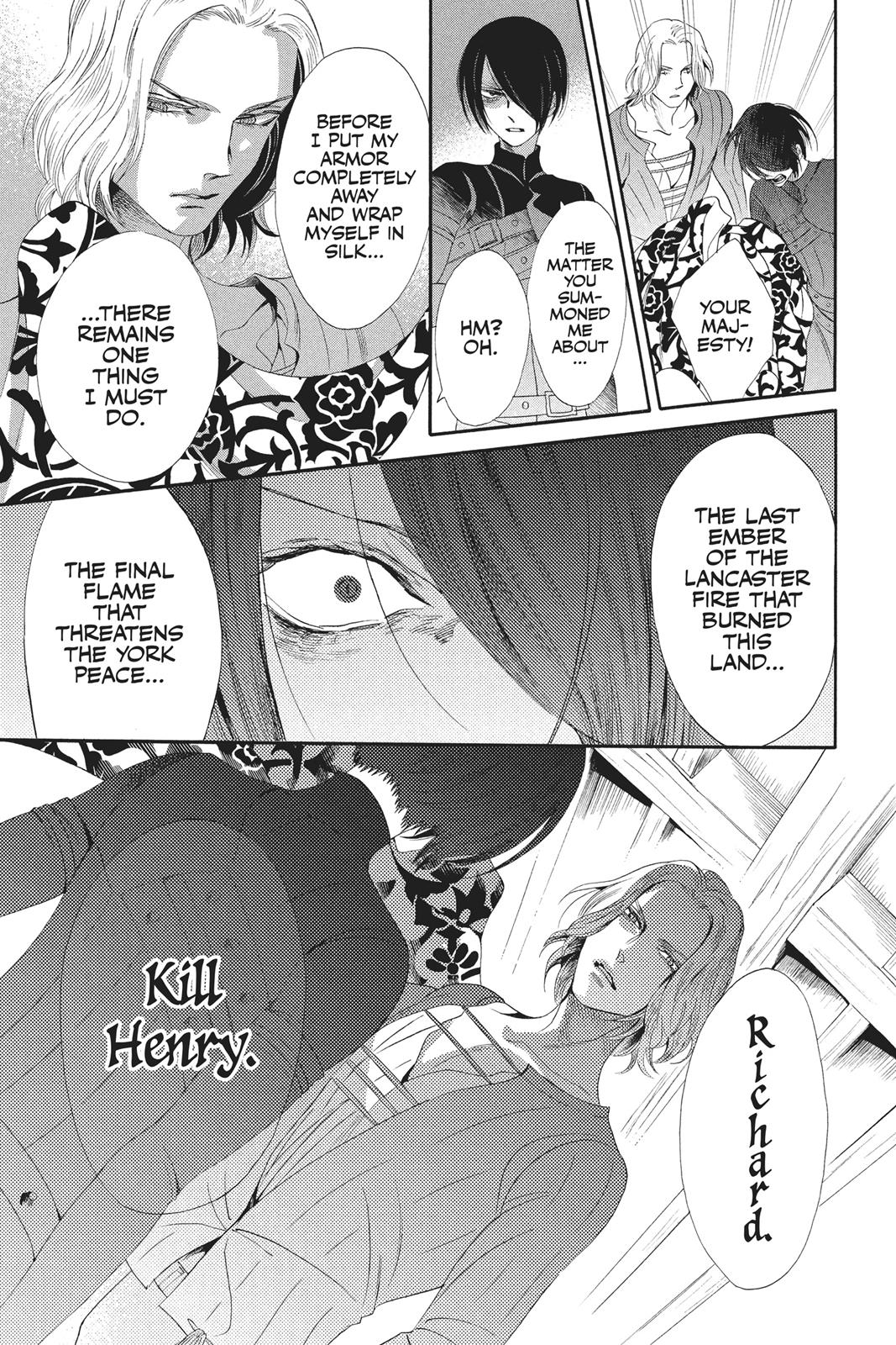 Baraou no Souretsu Chapter 29 page 29 - Chapter 29