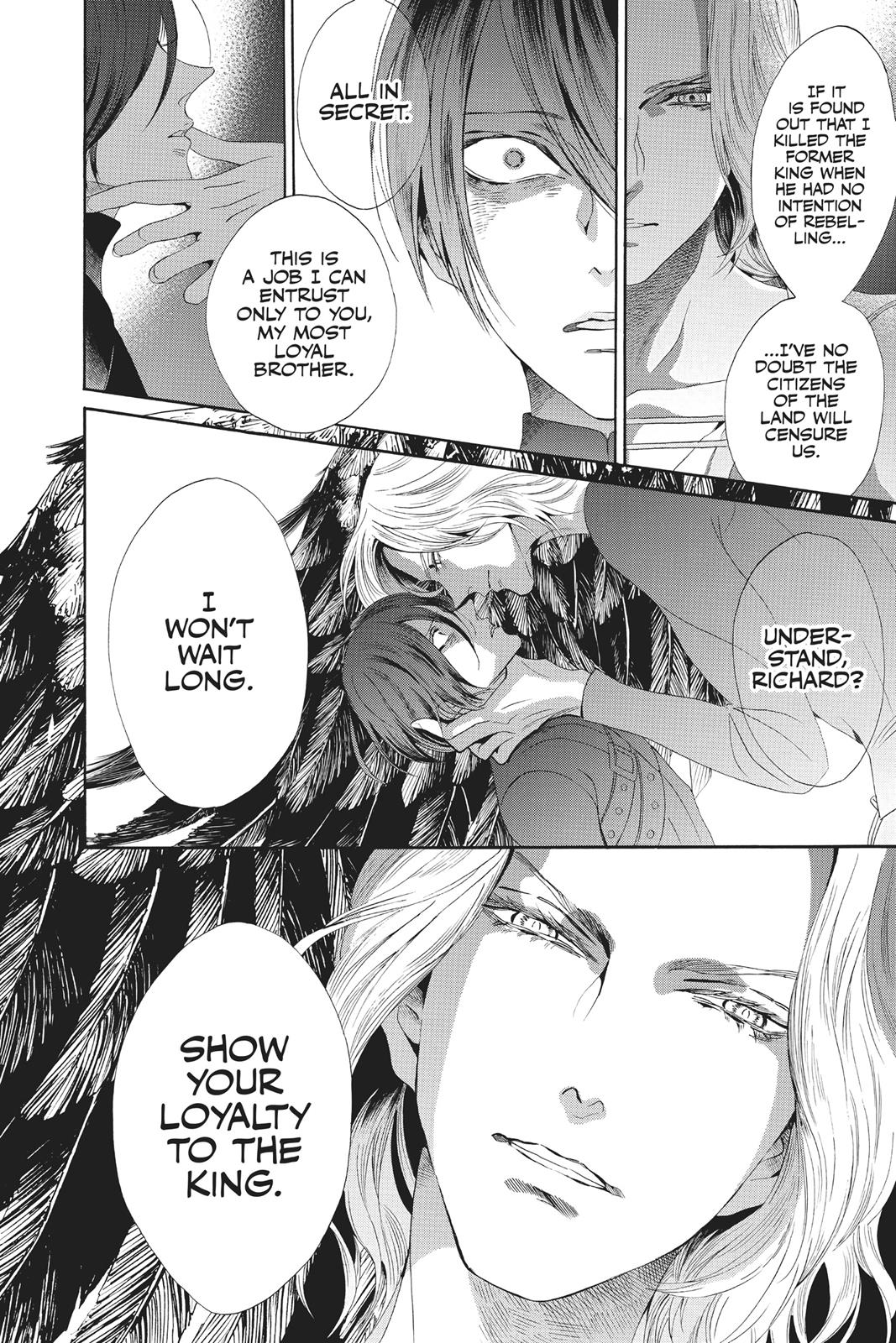Baraou no Souretsu Chapter 29 page 30 - Chapter 29