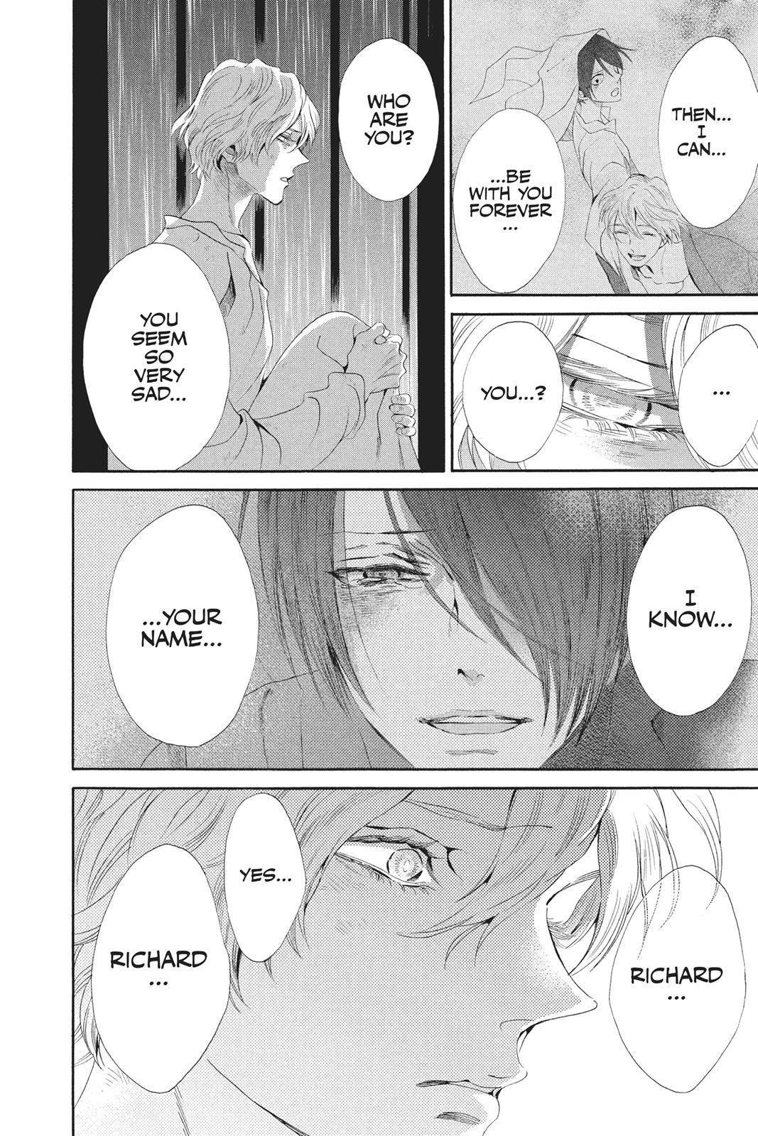 Baraou no Souretsu Chapter 29 page 32 - Chapter 29
