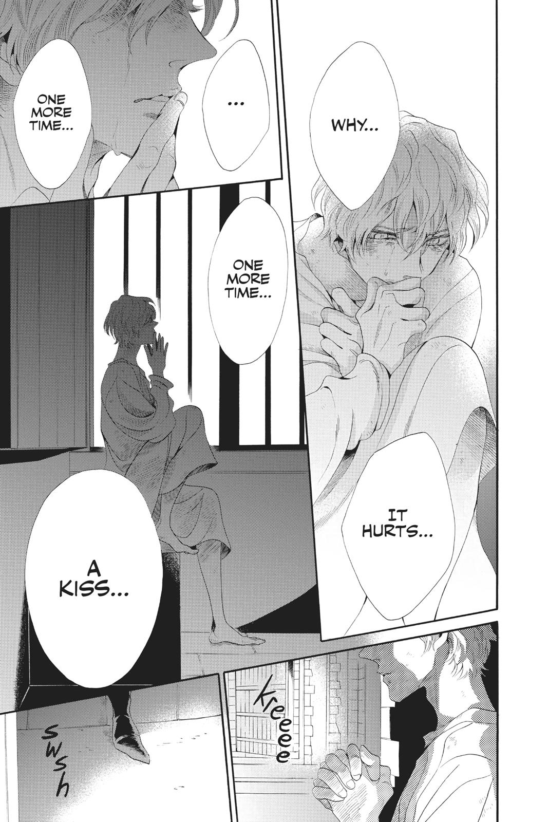 Baraou no Souretsu Chapter 29 page 33 - Chapter 29