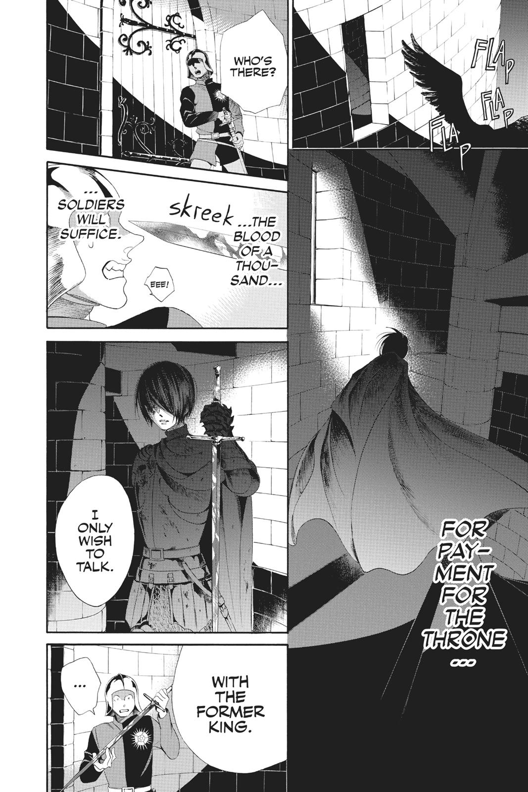 Baraou no Souretsu Chapter 29 page 4 - Chapter 29