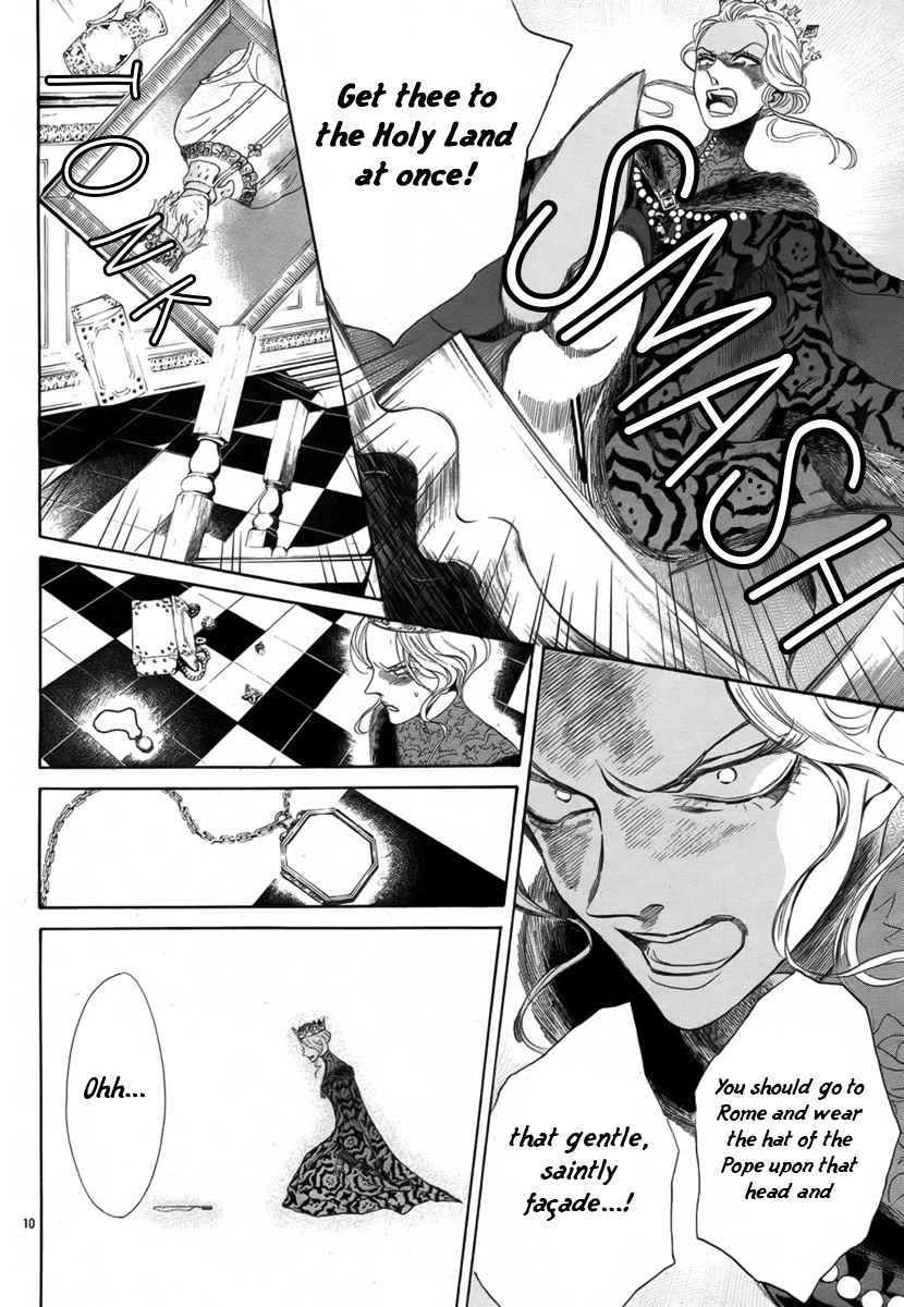 Baraou no Souretsu Chapter 3 page 11 - Chapter 3