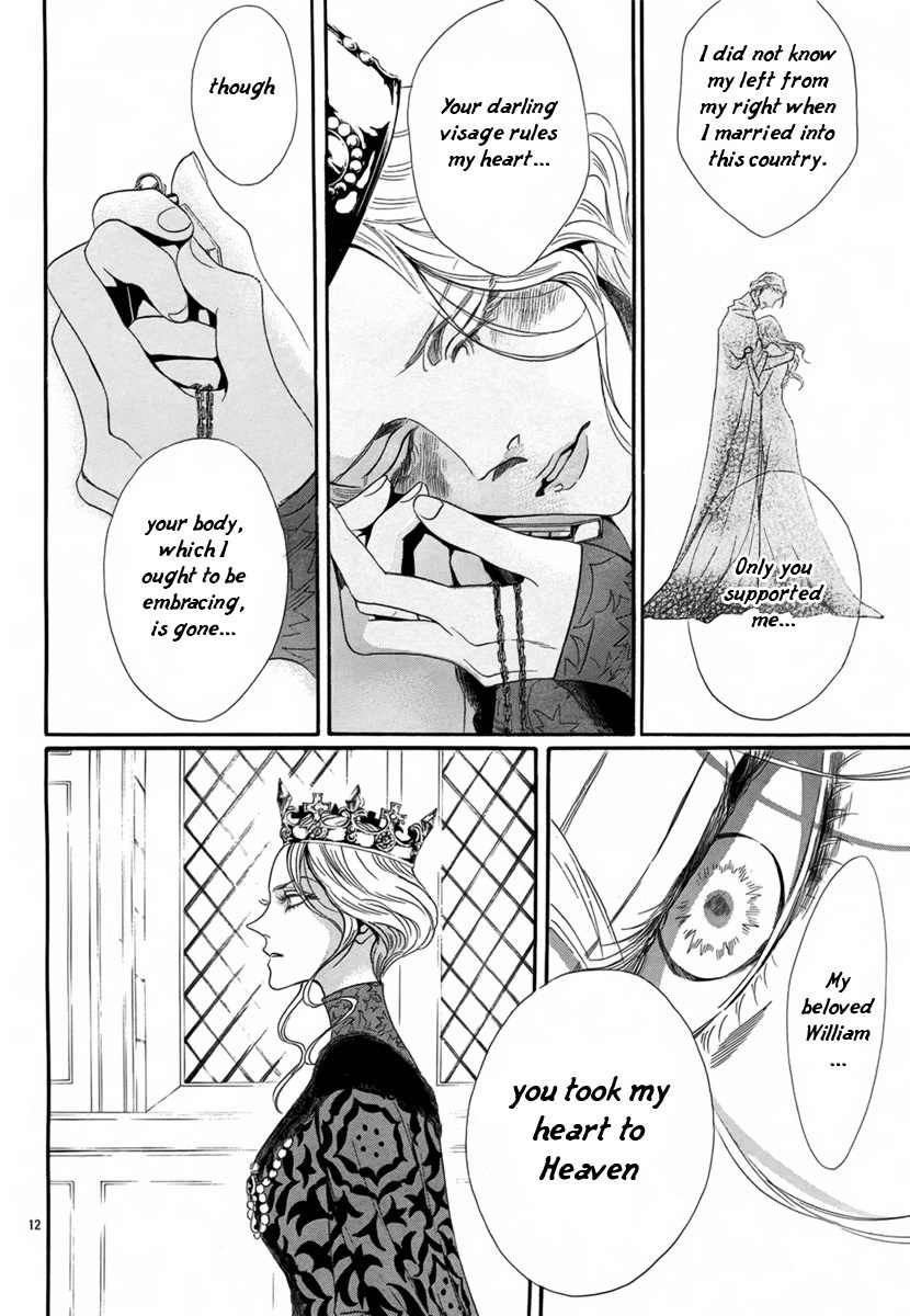 Baraou no Souretsu Chapter 3 page 13 - Chapter 3