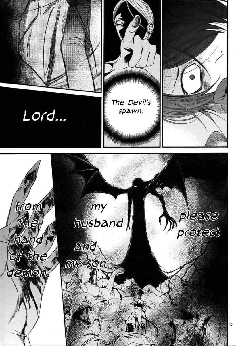 Baraou no Souretsu Chapter 3 page 16 - Chapter 3