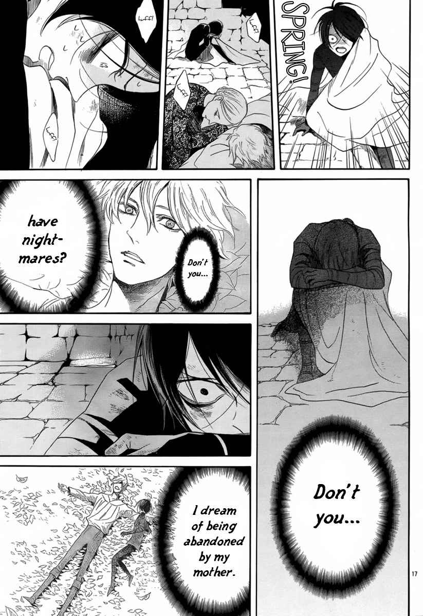 Baraou no Souretsu Chapter 3 page 18 - Chapter 3