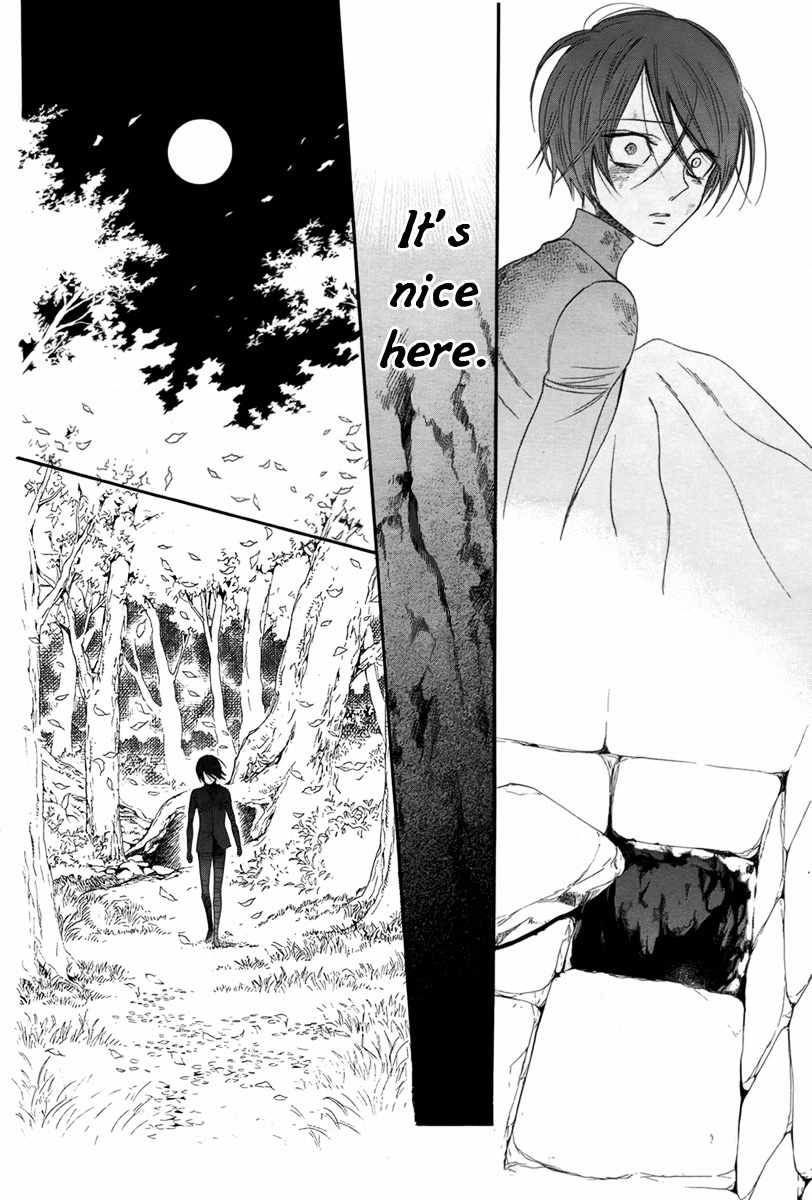 Baraou no Souretsu Chapter 3 page 19 - Chapter 3