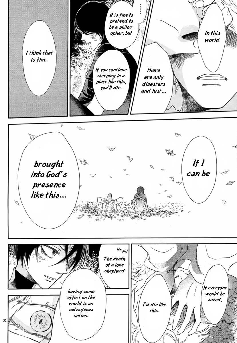 Baraou no Souretsu Chapter 3 page 23 - Chapter 3