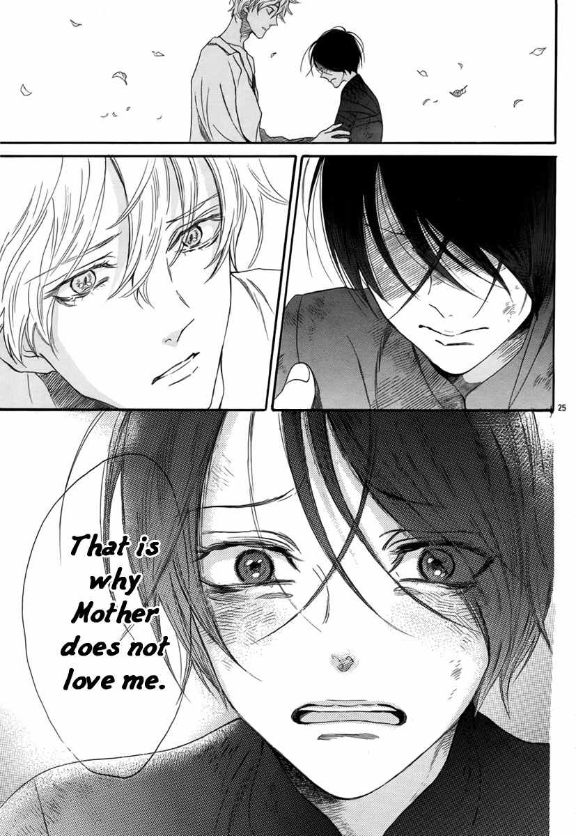Baraou no Souretsu Chapter 3 page 26 - Chapter 3