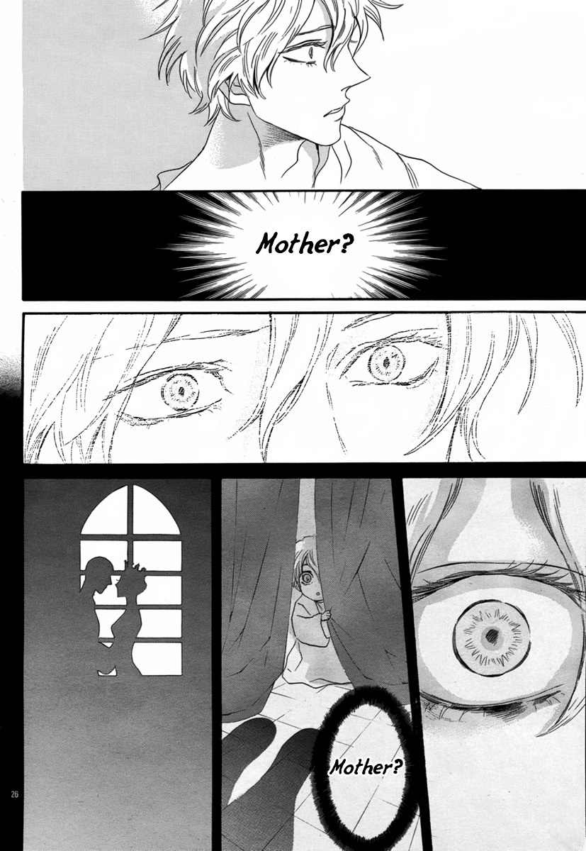 Baraou no Souretsu Chapter 3 page 27 - Chapter 3