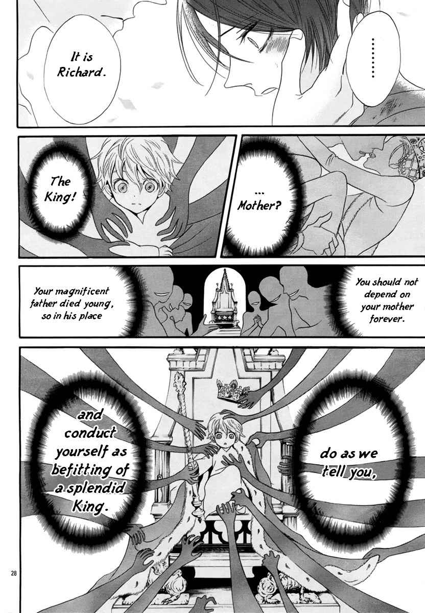 Baraou no Souretsu Chapter 3 page 29 - Chapter 3