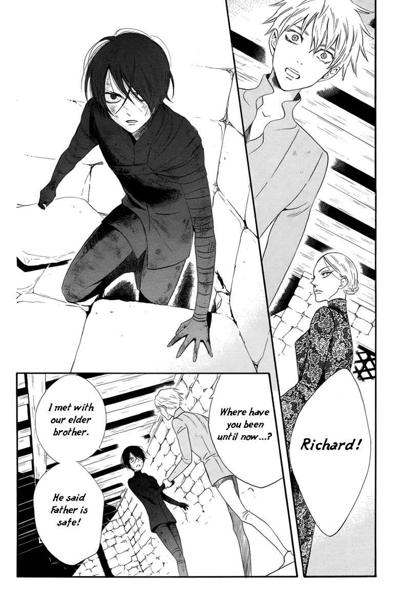Baraou no Souretsu Chapter 3 page 3 - Chapter 3