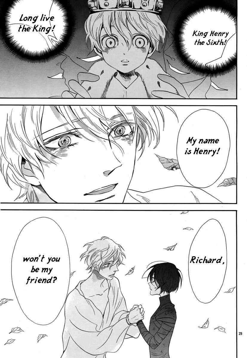 Baraou no Souretsu Chapter 3 page 30 - Chapter 3