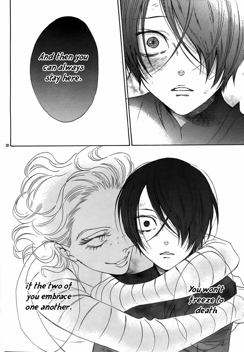 Baraou no Souretsu Chapter 3 page 31 - Chapter 3