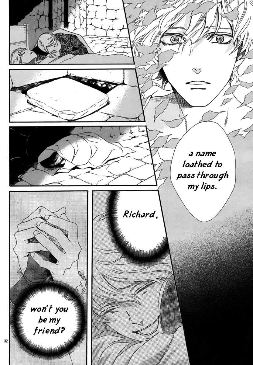 Baraou no Souretsu Chapter 3 page 33 - Chapter 3