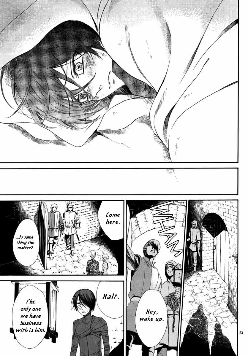 Baraou no Souretsu Chapter 3 page 34 - Chapter 3