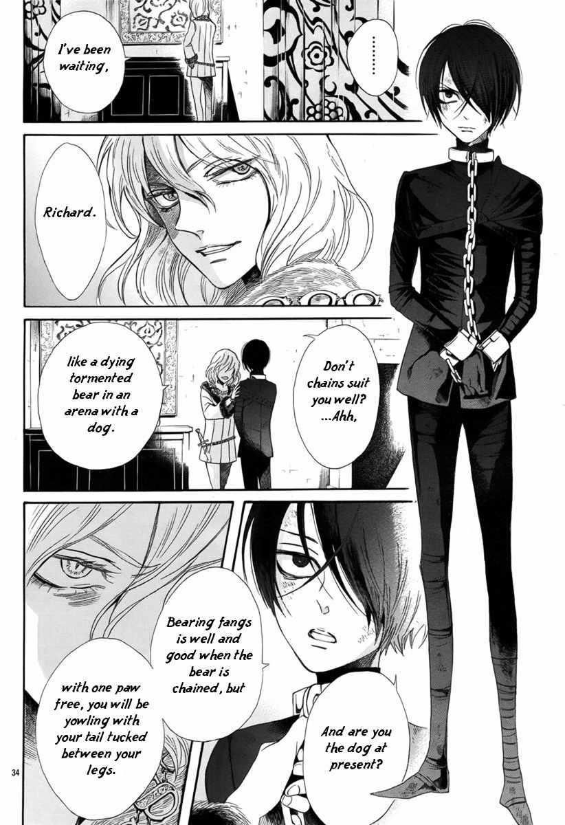 Baraou no Souretsu Chapter 3 page 35 - Chapter 3