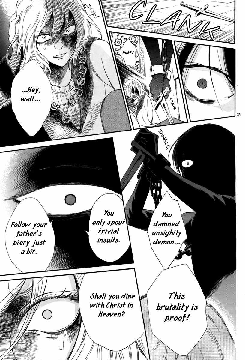Baraou no Souretsu Chapter 3 page 40 - Chapter 3