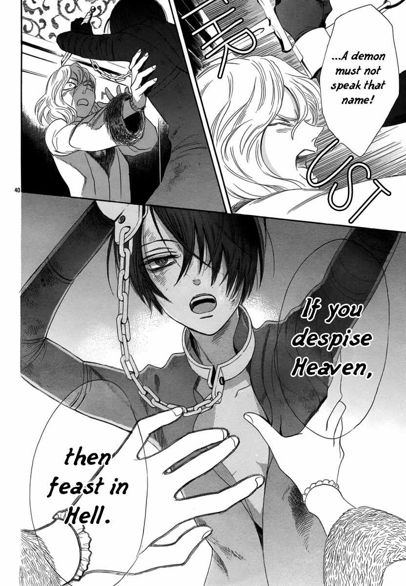 Baraou no Souretsu Chapter 3 page 41 - Chapter 3
