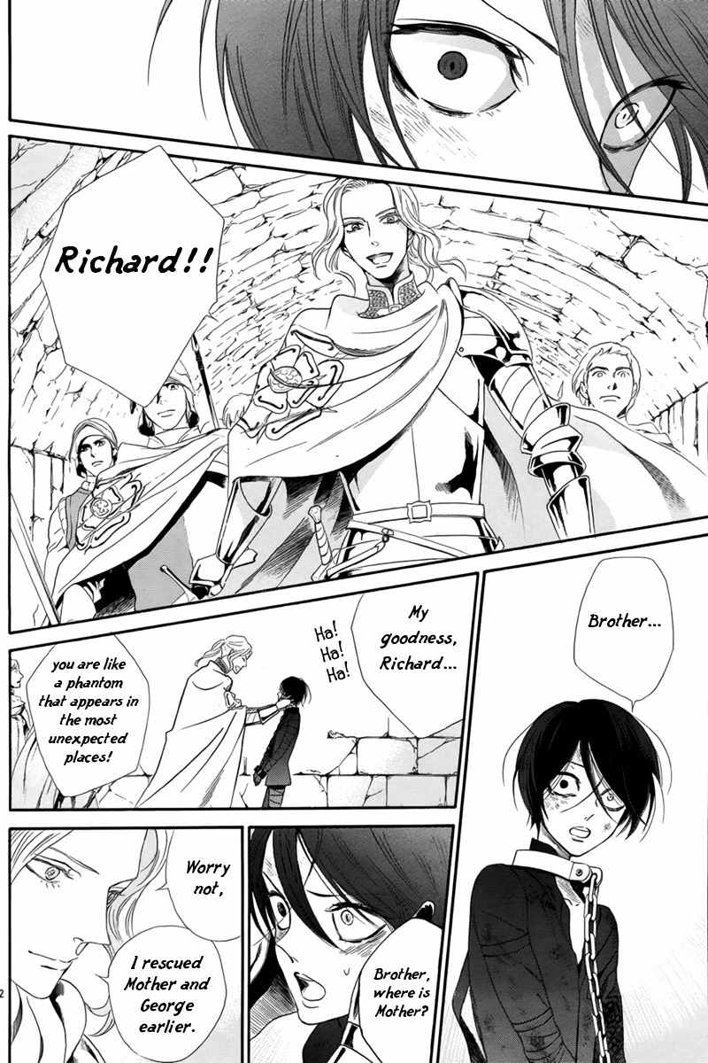 Baraou no Souretsu Chapter 3 page 43 - Chapter 3