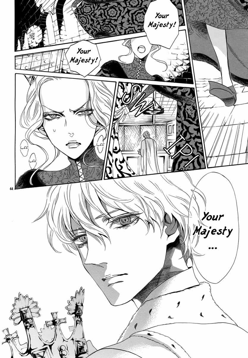 Baraou no Souretsu Chapter 3 page 45 - Chapter 3