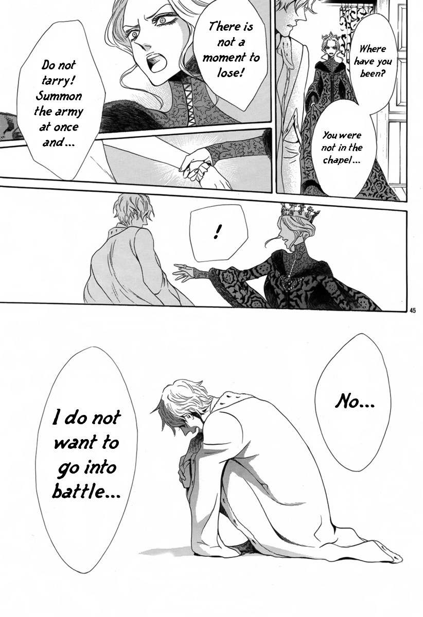 Baraou no Souretsu Chapter 3 page 46 - Chapter 3