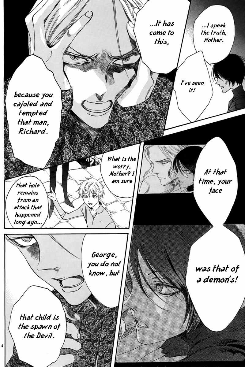 Baraou no Souretsu Chapter 3 page 5 - Chapter 3