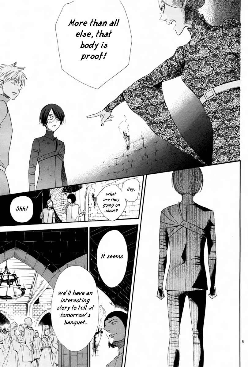 Baraou no Souretsu Chapter 3 page 6 - Chapter 3
