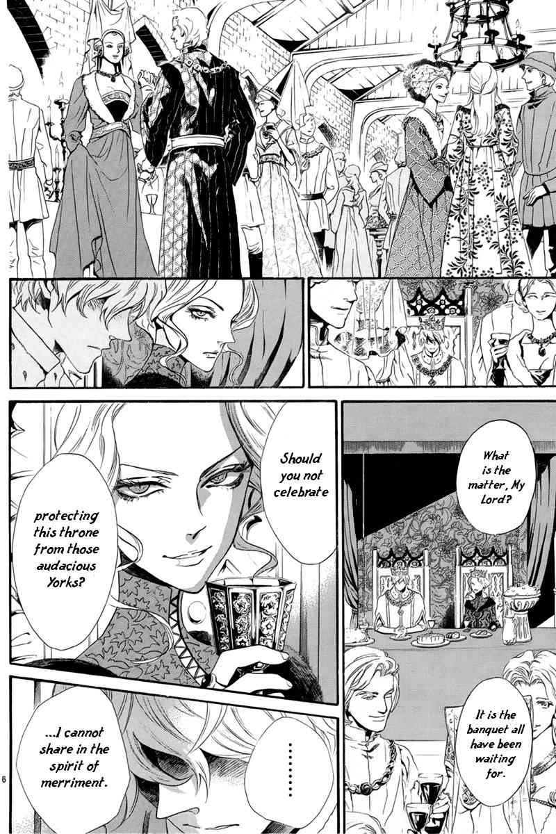 Baraou no Souretsu Chapter 3 page 7 - Chapter 3