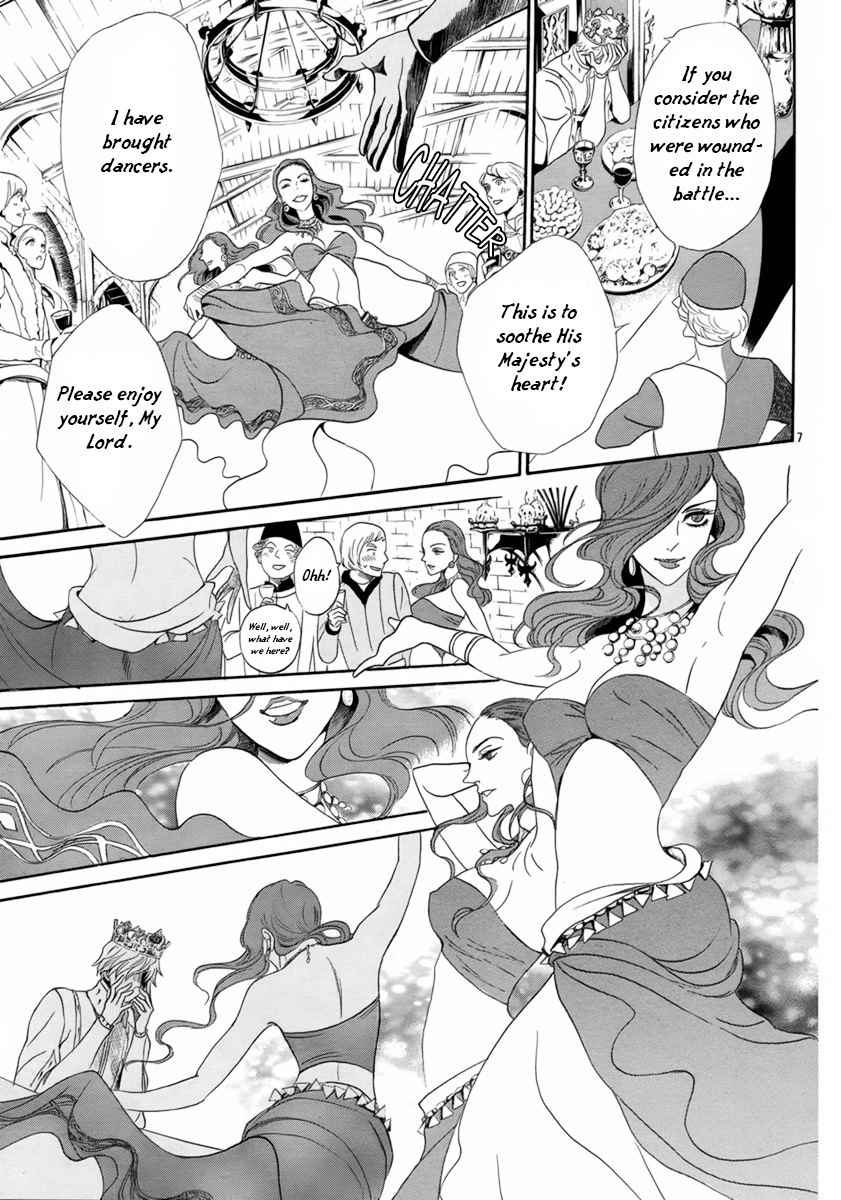 Baraou no Souretsu Chapter 3 page 8 - Chapter 3