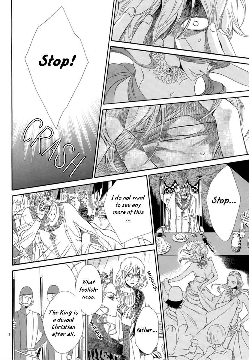 Baraou no Souretsu Chapter 3 page 9 - Chapter 3